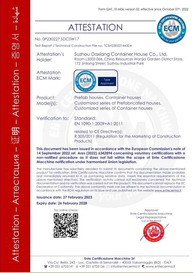 Prefab & Container Attestation — Suzhou Daxiang Container House Co., Ltd.