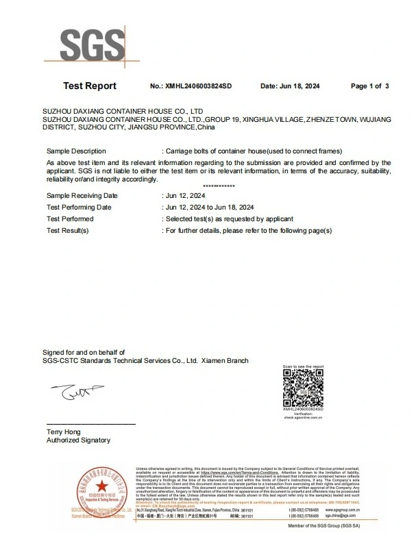 SGS Carriage Bolt Report — Suzhou Daxiang Container House Co., Ltd.