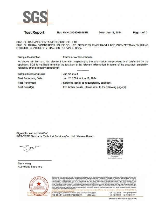 SGS Container Frame Report — Suzhou Daxiang Container House Co., Ltd.